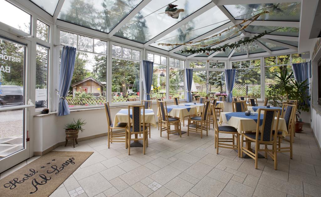 Hotel Al Lago Soraga Extérieur photo