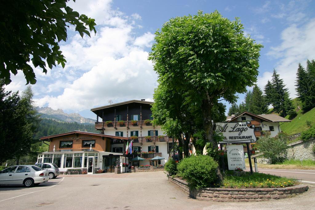 Hotel Al Lago Soraga Extérieur photo